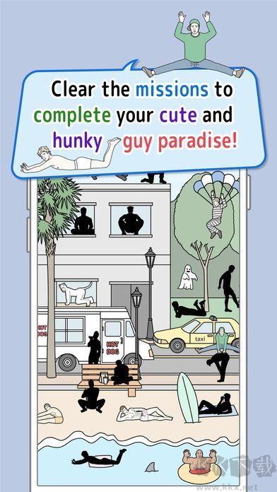 人體高塔OTOKO TOWER