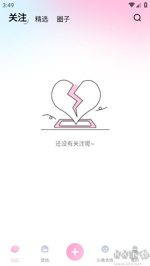 咪兔壁紙最新版本