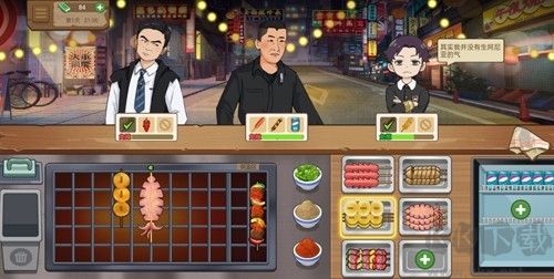 我的大排檔無限金幣鈔票版