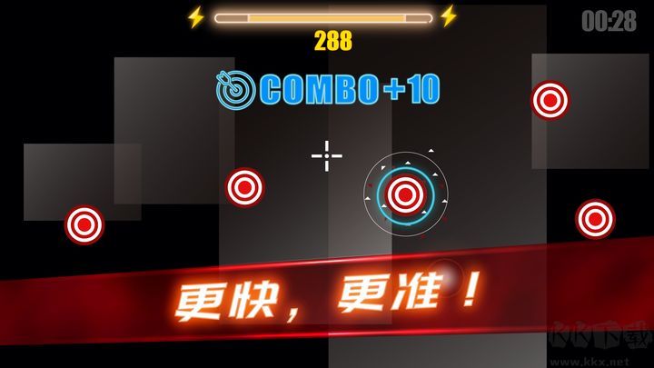 射擊訓(xùn)練營(yíng)官方版