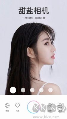 甜鹽相機(jī)免費(fèi)版
