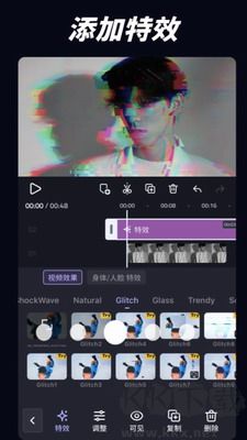 VivaCut剪輯全新版
