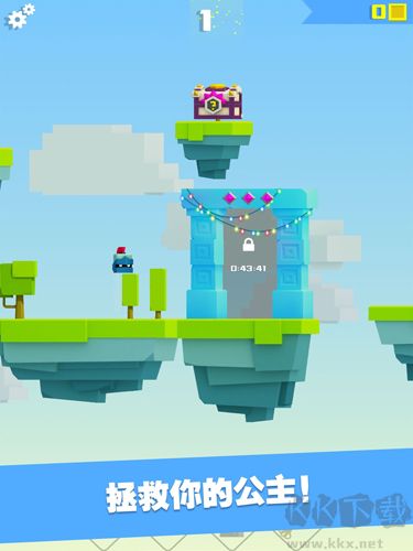 英雄沖啊無限金幣鉆石版