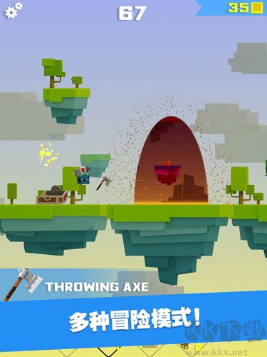 英雄沖啊無限金幣鉆石版