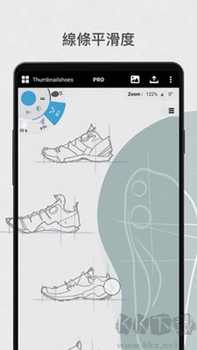 概念畫板安卓破解版