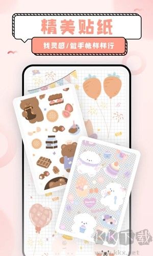 超萌鴨壁紙安卓版