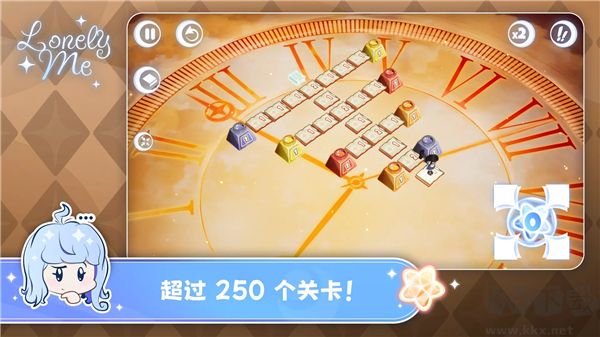 孤獨的我(Lonely Me)