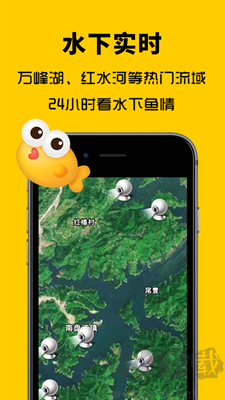 萬峰神器官方正版