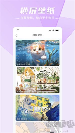 香香腐宅永久免費(fèi)版