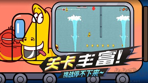 爆笑蟲(chóng)子大冒險(xiǎn)免費(fèi)版