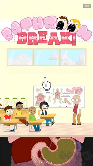 嘔吐大戰(zhàn)全人物解鎖