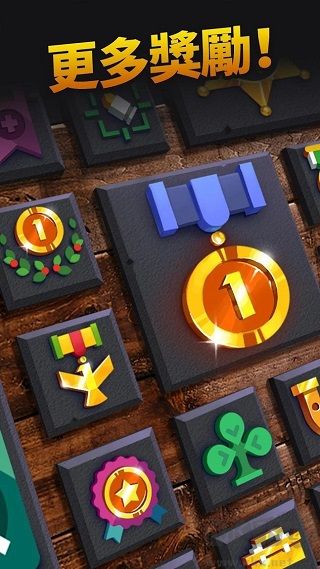 飛刀大師內(nèi)置MOD菜單