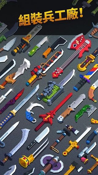 飛刀大師內(nèi)置MOD菜單