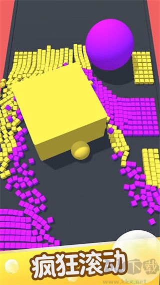 蛇蛇白塊大作戰(zhàn)(附兌換碼)