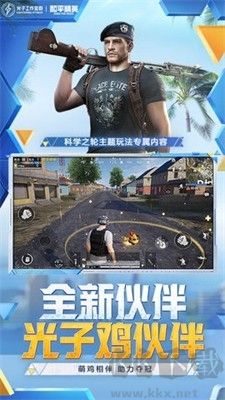 藍(lán)龍科技(一鍵修改游戲資源)