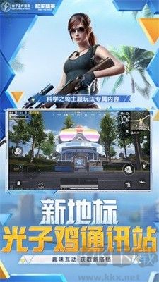 藍(lán)龍科技(一鍵修改游戲資源)