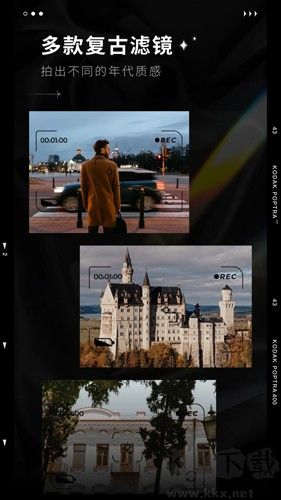 Dazz相機(jī)官方正版