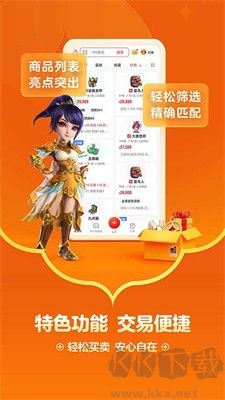 小米藏寶閣app手機(jī)版