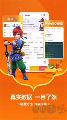 小米藏寶閣app手機(jī)版