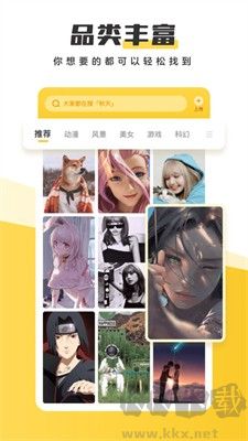 元?dú)獗诩埲掳?>
                                <span id=
