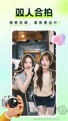 秒姿相機APP官網(wǎng)版