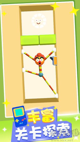 橡皮人快跑內(nèi)置菜單