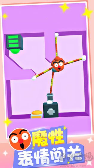 橡皮人快跑內(nèi)置菜單