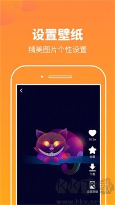 悅看圖庫綠色版