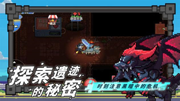 喵喵大冒險(xiǎn)(附兌換碼)