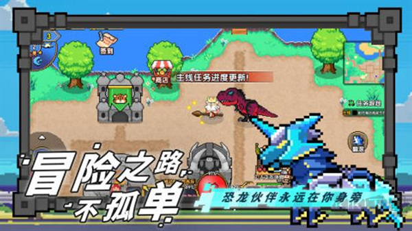 喵喵大冒險(xiǎn)(附兌換碼)