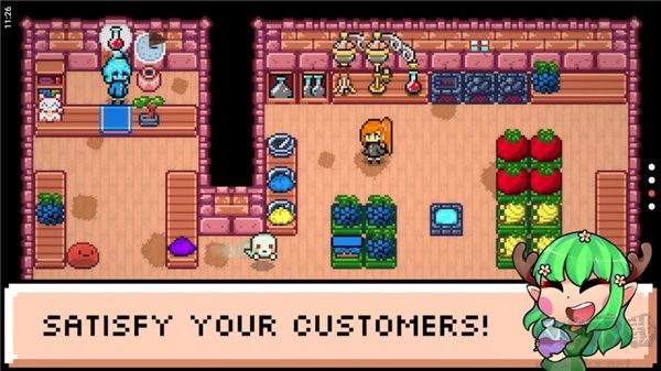 藥水歡樂趴官方正版