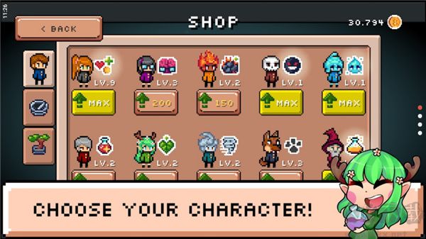 藥水歡樂趴官方正版