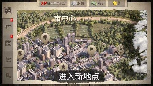 死靈奇襲內(nèi)置菜單版
