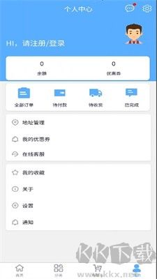 1號(hào)寵藥全新版