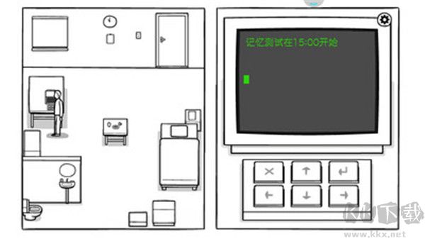白色之門(附攻略)