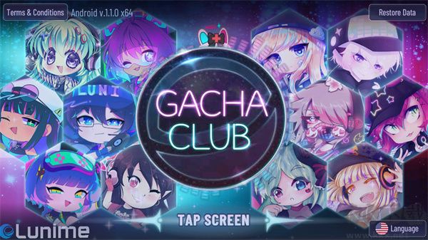 加查海關(guān)與咖啡(Customs and Coffee)