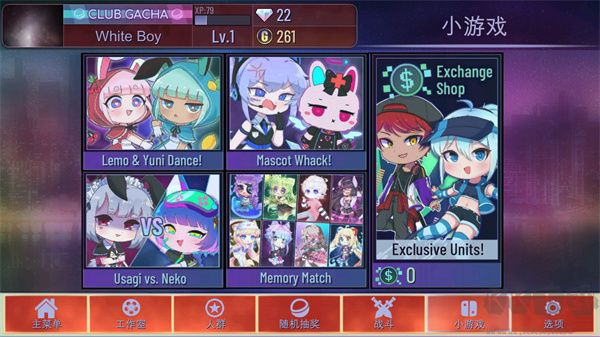 加查海關(guān)與咖啡(Customs and Coffee)