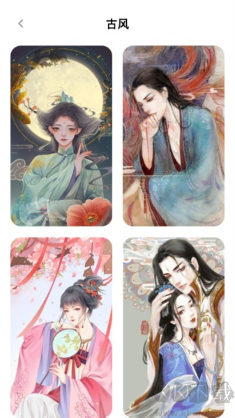 圖個壁紙app綠色版