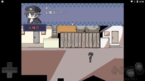 陌生小鎮(zhèn)的那孩子的傳聞手機版