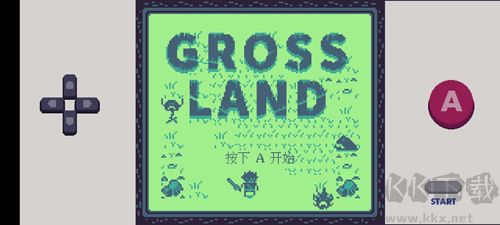 憎惡之地免費(fèi)版