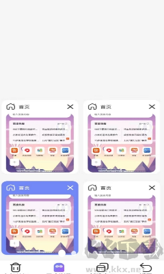 全速瀏覽器APP