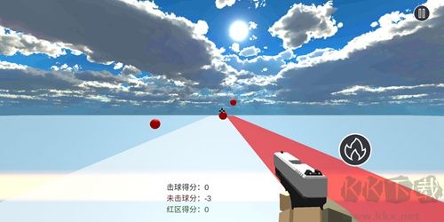 練槍皇帝最新版