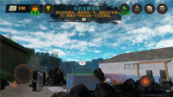 垃圾場模擬器內(nèi)置修改器