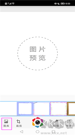 全能美顏?zhàn)耘南鄼C(jī)app