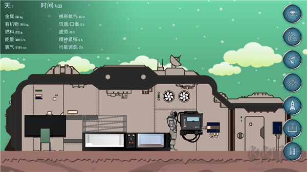 隨機(jī)空間漢化版