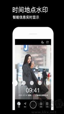 水印相機APP官方版