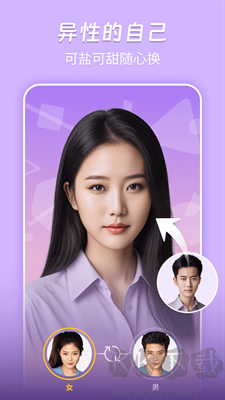 樂(lè)圖鴨官方版