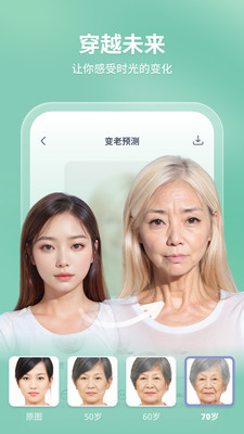 輕松拍app最新版