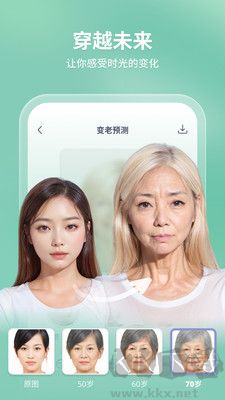 輕松拍app最新版