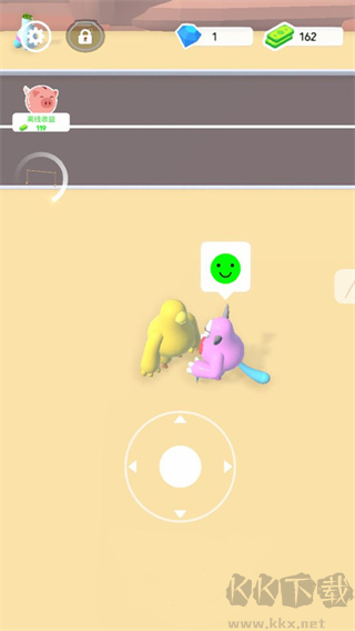 老板摸魚去手機(jī)版